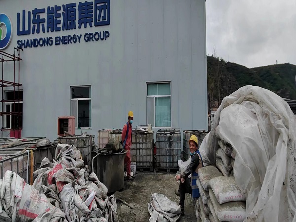 伊金霍洛厂房地面下沉注浆加固